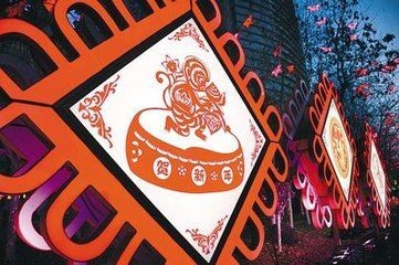 【诗生活】迎新年 文/冉升（辽宁丹东）
