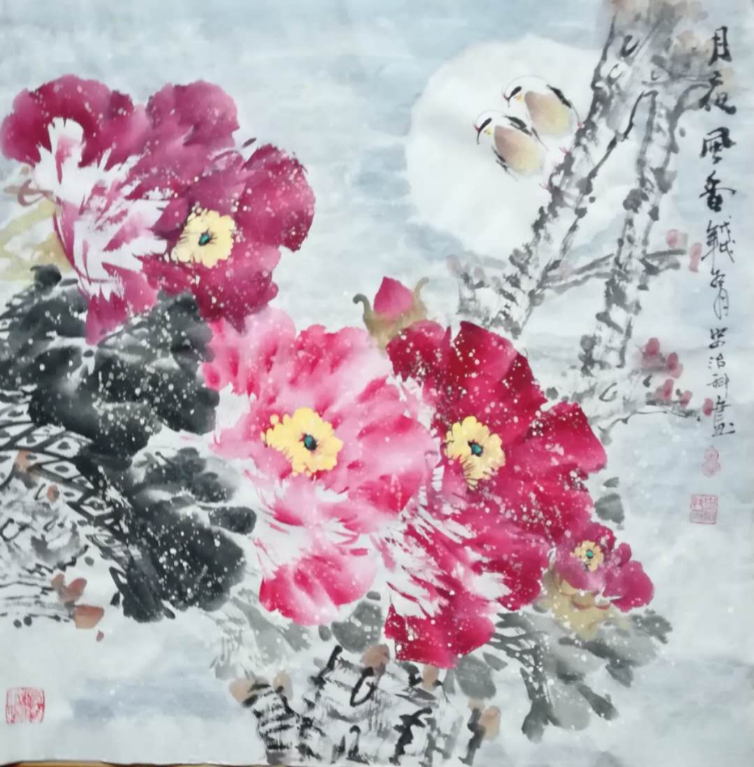 你就是诗群里的传奇 文/史治科（图10）