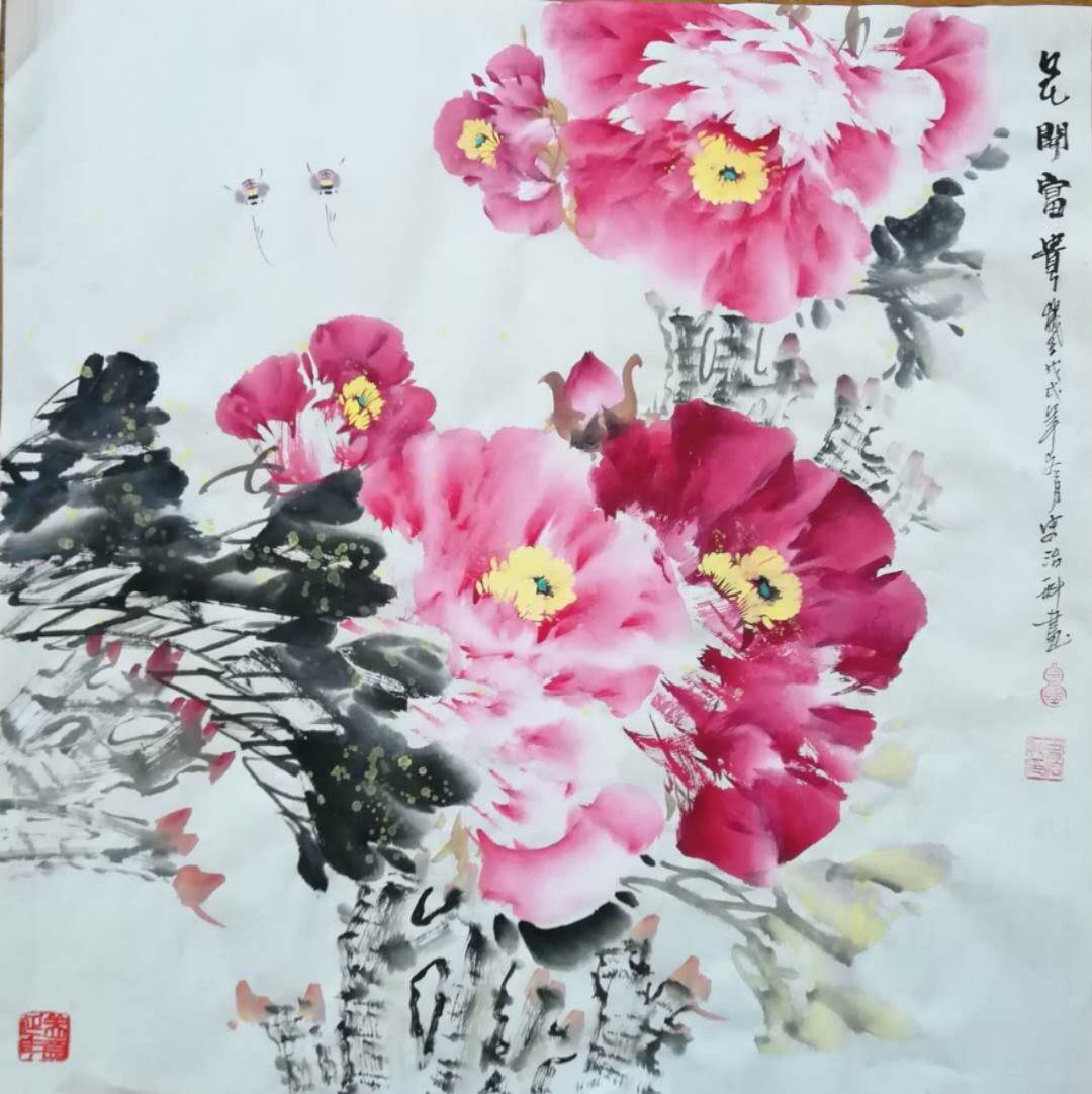 你就是诗群里的传奇 文/史治科（图11）