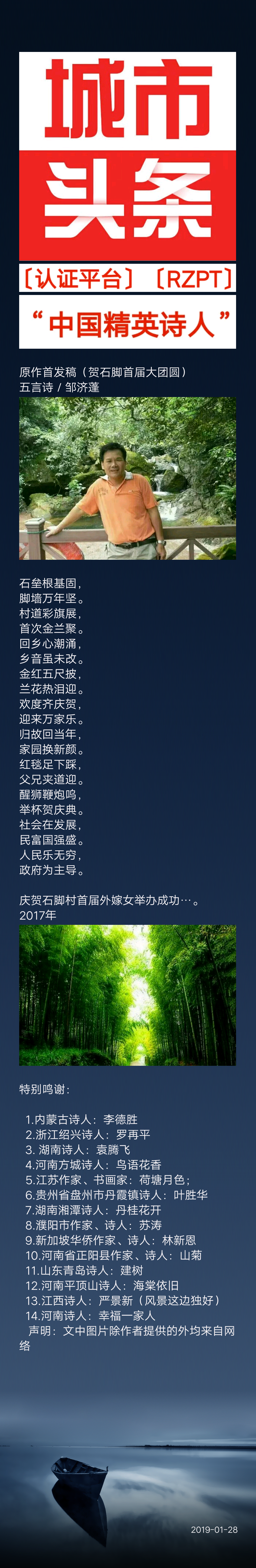 picname
