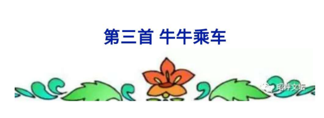 picname