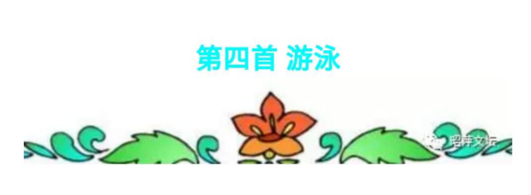 picname
