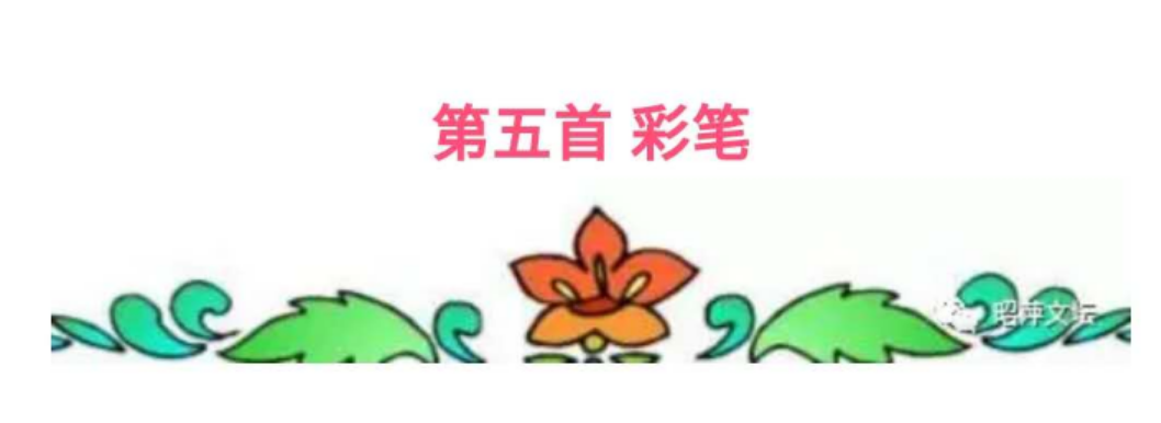 picname