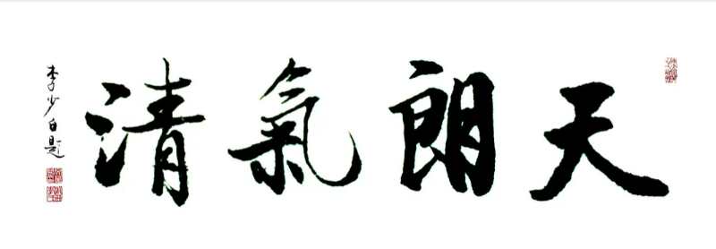 picname