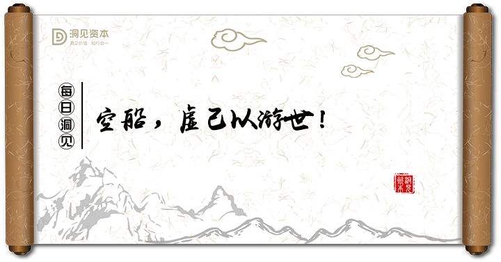 picname
