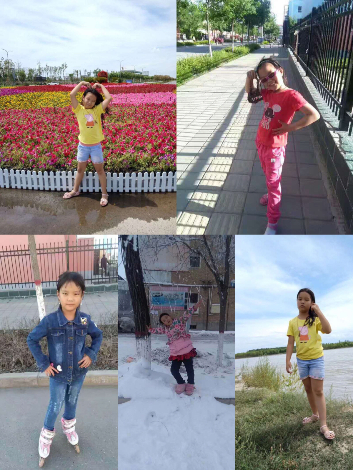 picname