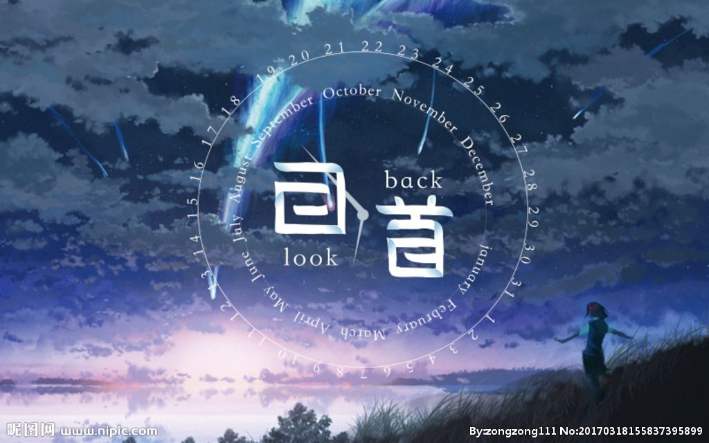 picname