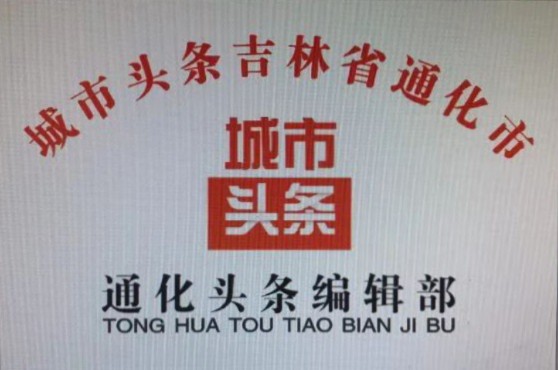 头条书画专栏 油画家路普作品欣赏(图10)