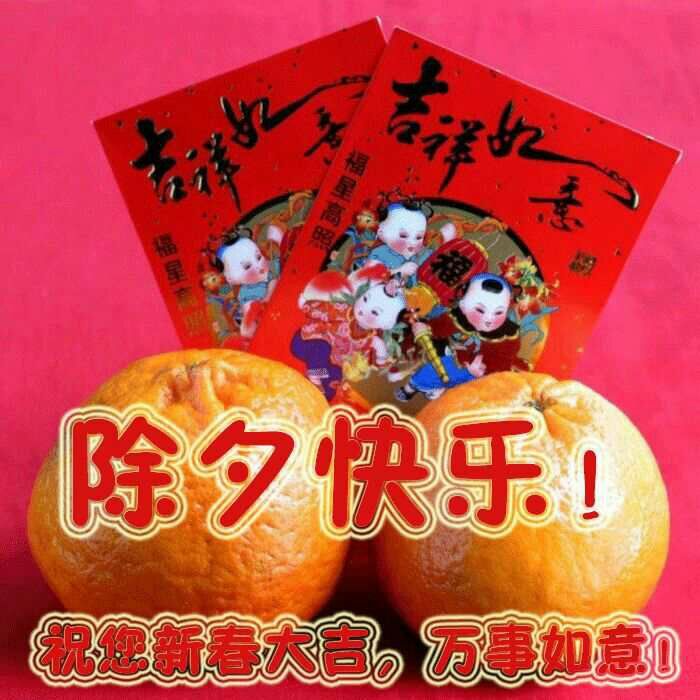 picname