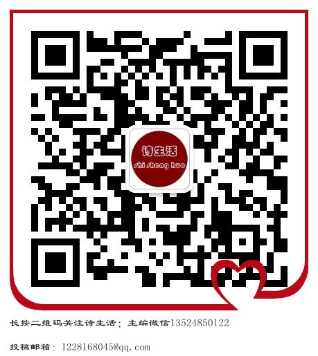 【诗生活】花红卉绿芳艳四季 (组诗) 文/甜沁（图2）