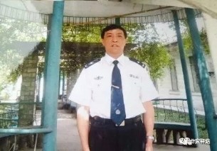【诗生活】爱情 隔岸也牵起了手(外一首) 文/沈前祥(图2)