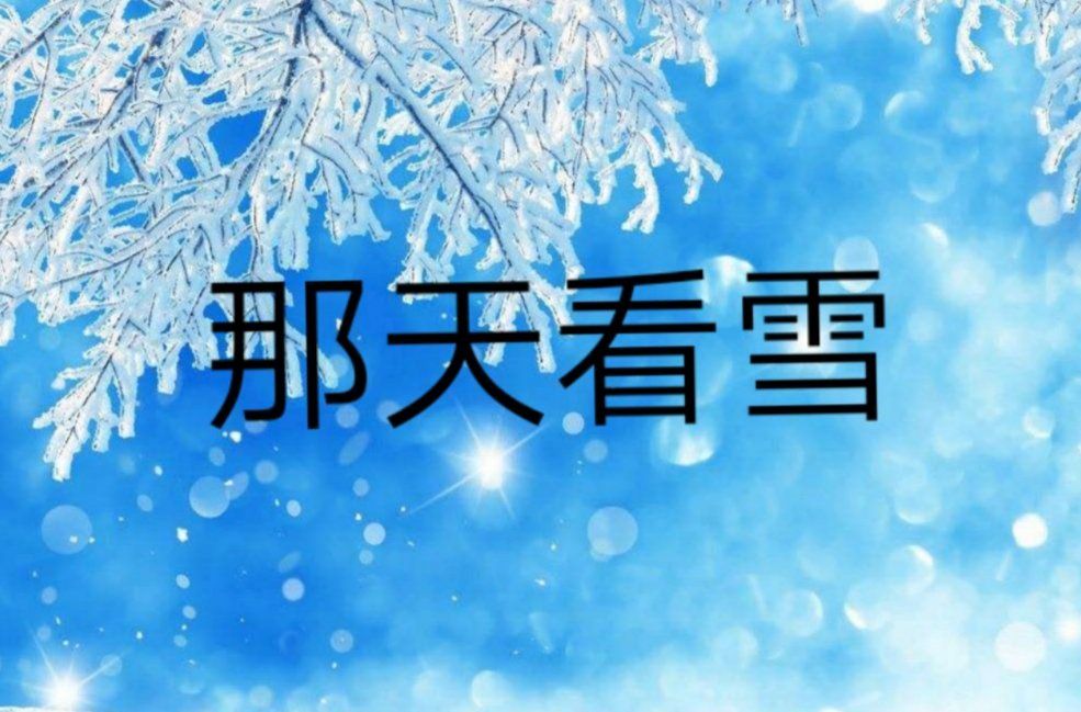 picname