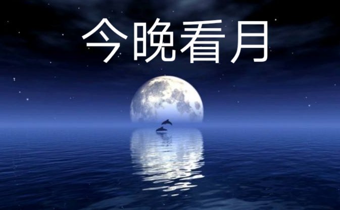 picname