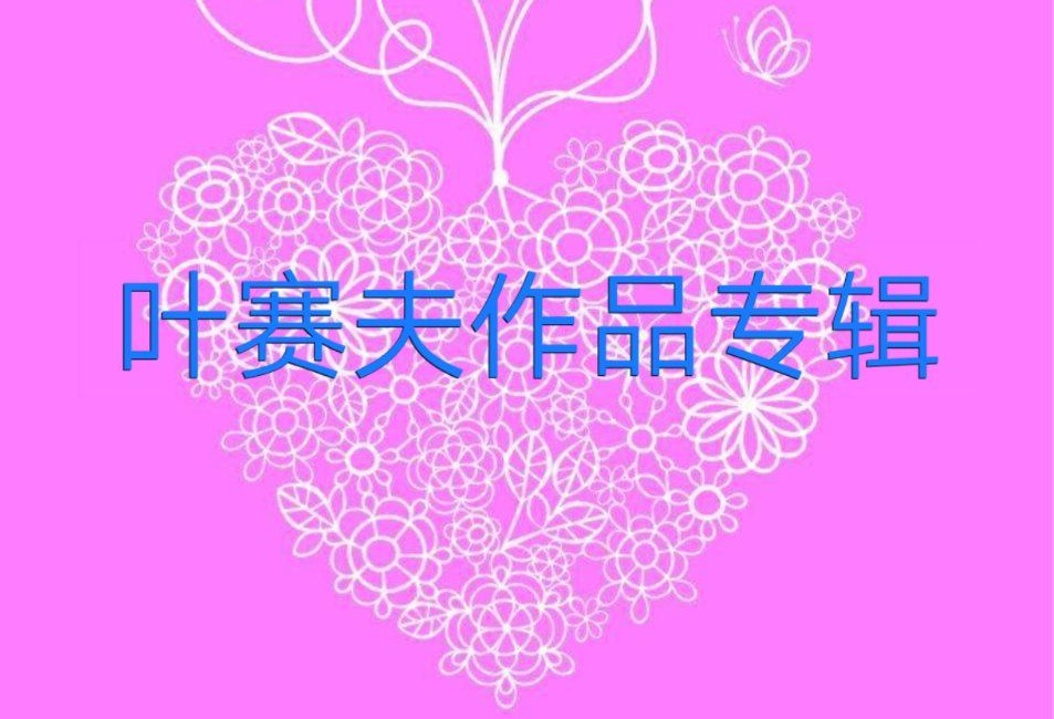 picname