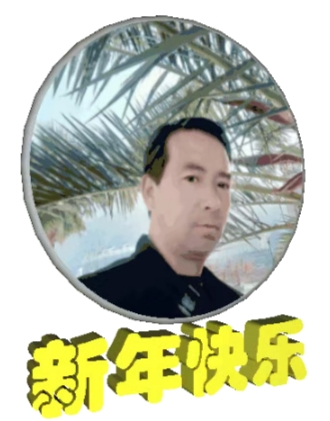 picname