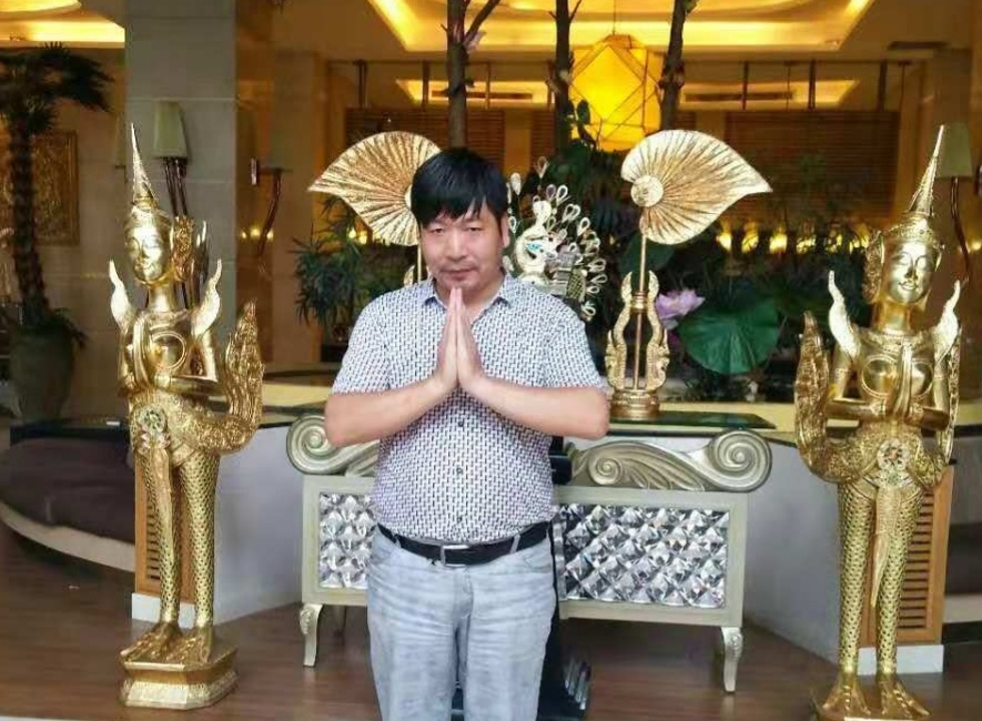 picname