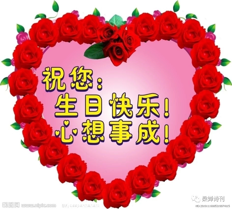 picname