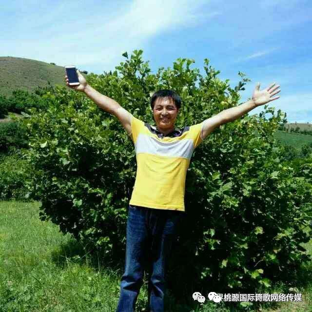 picname