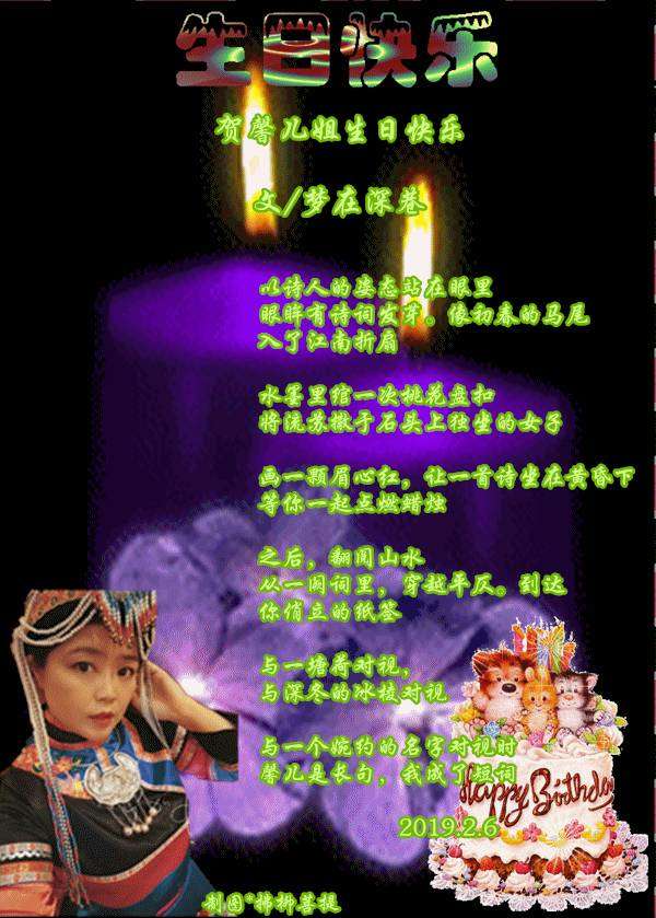 picname