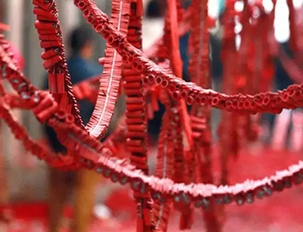 picname