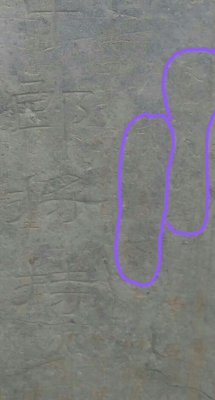 picname
