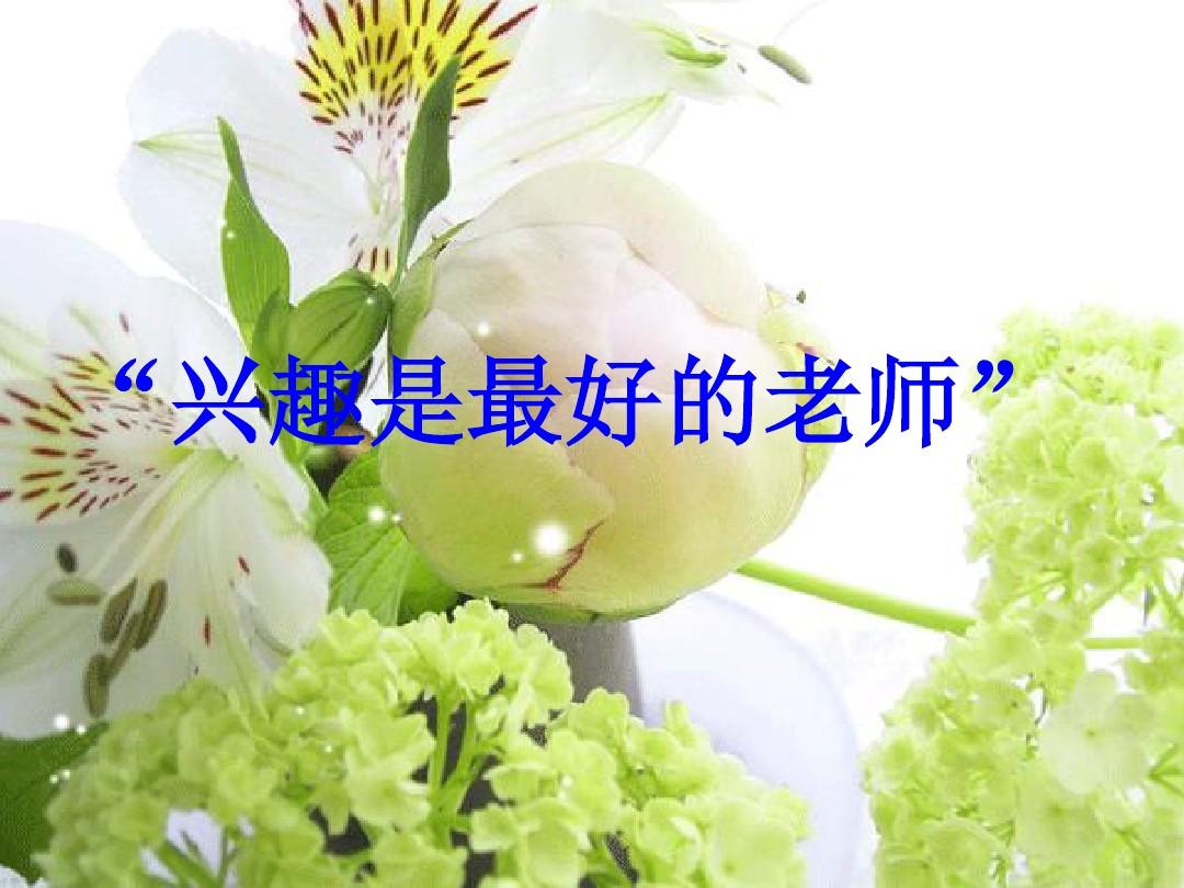 picname