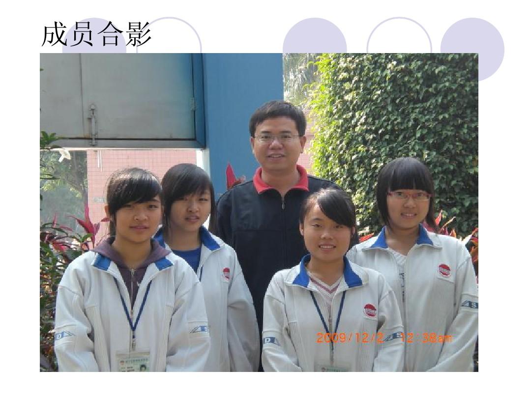 picname