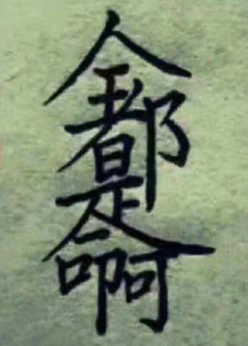 picname