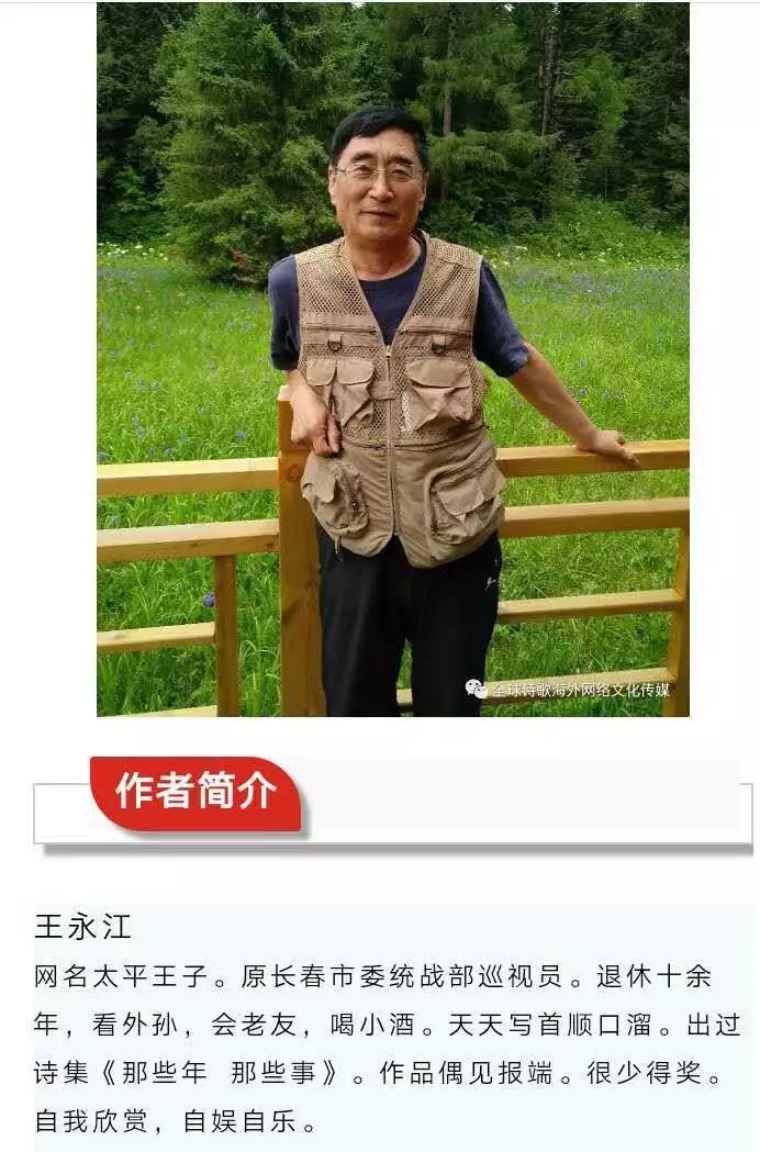 picname