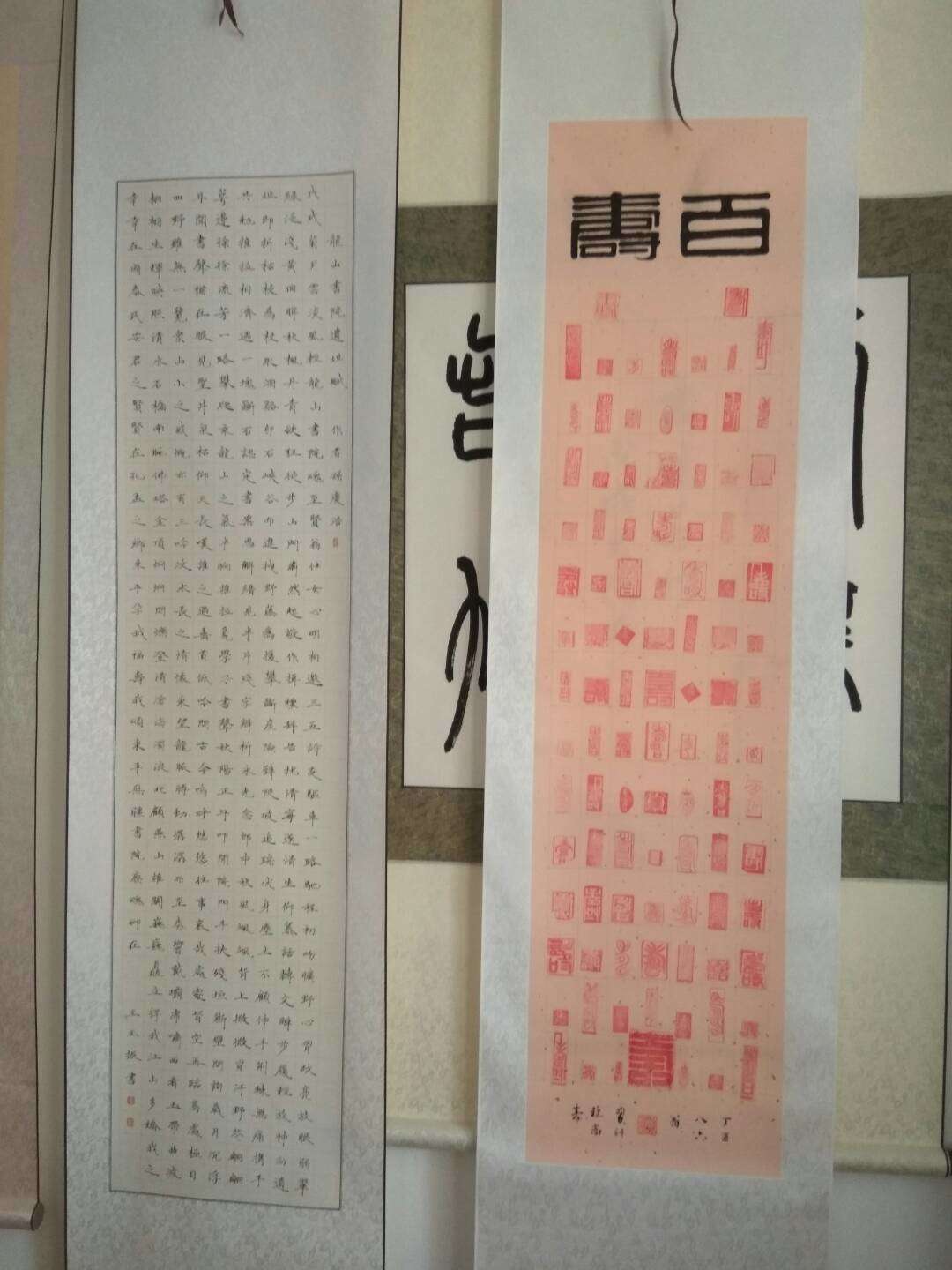 picname