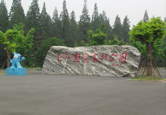 picname