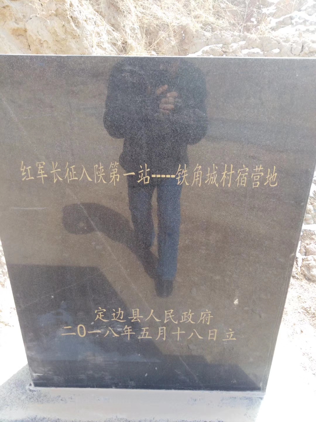 picname