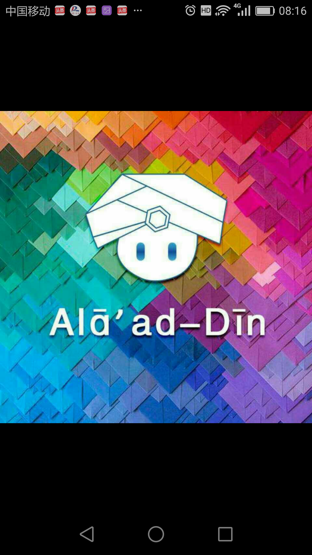 picname