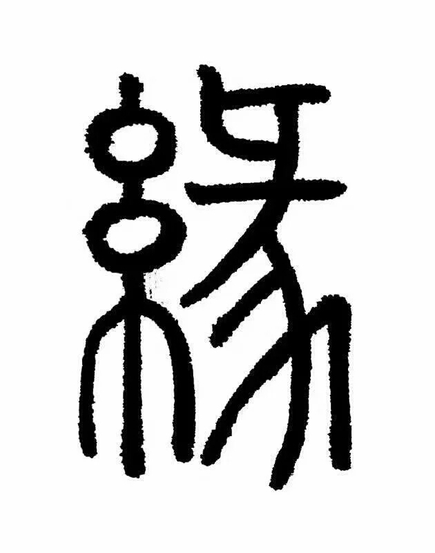 picname