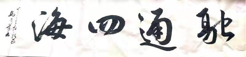 picname