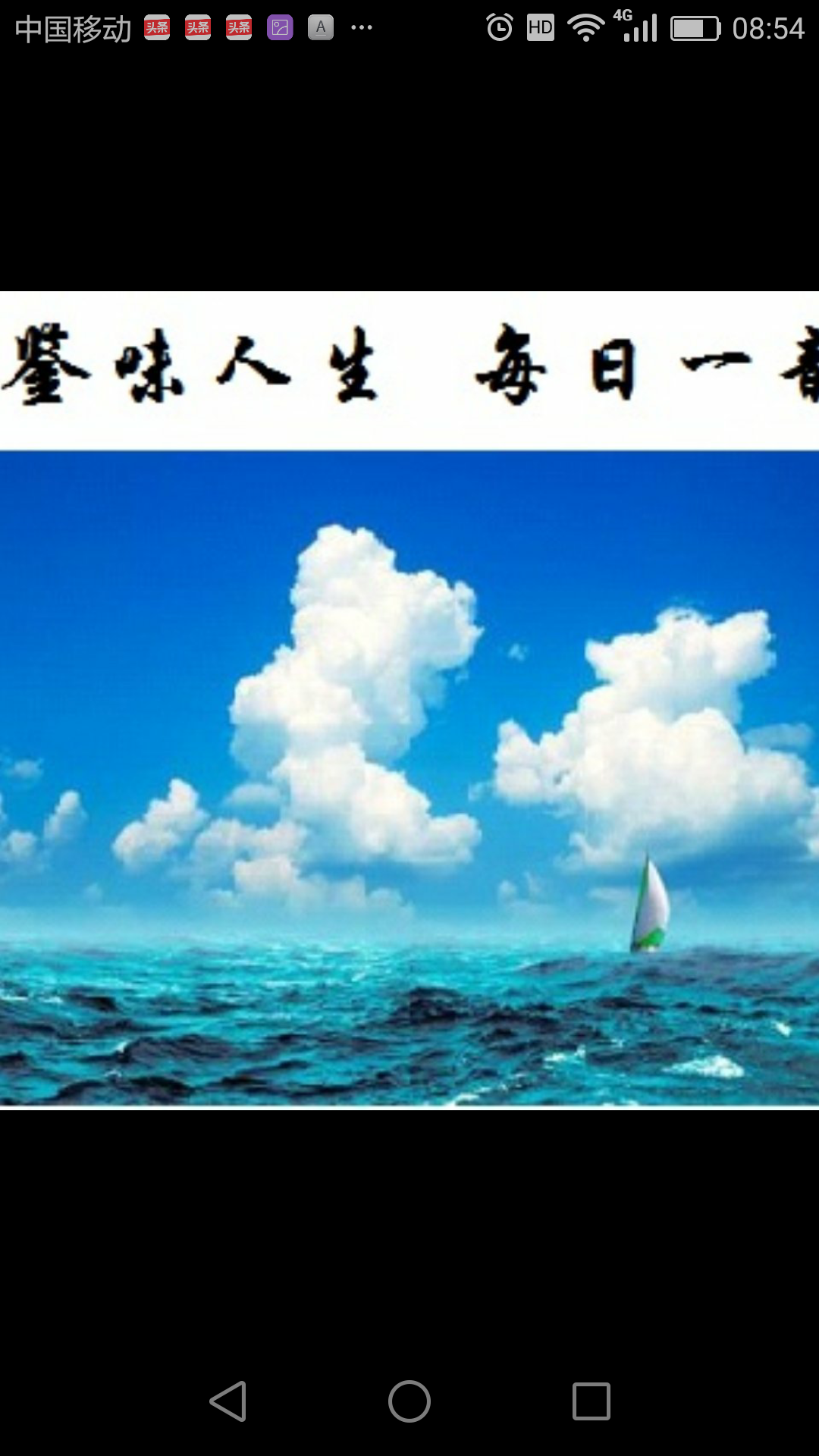 picname