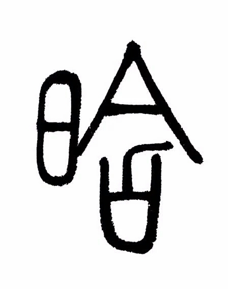 picname