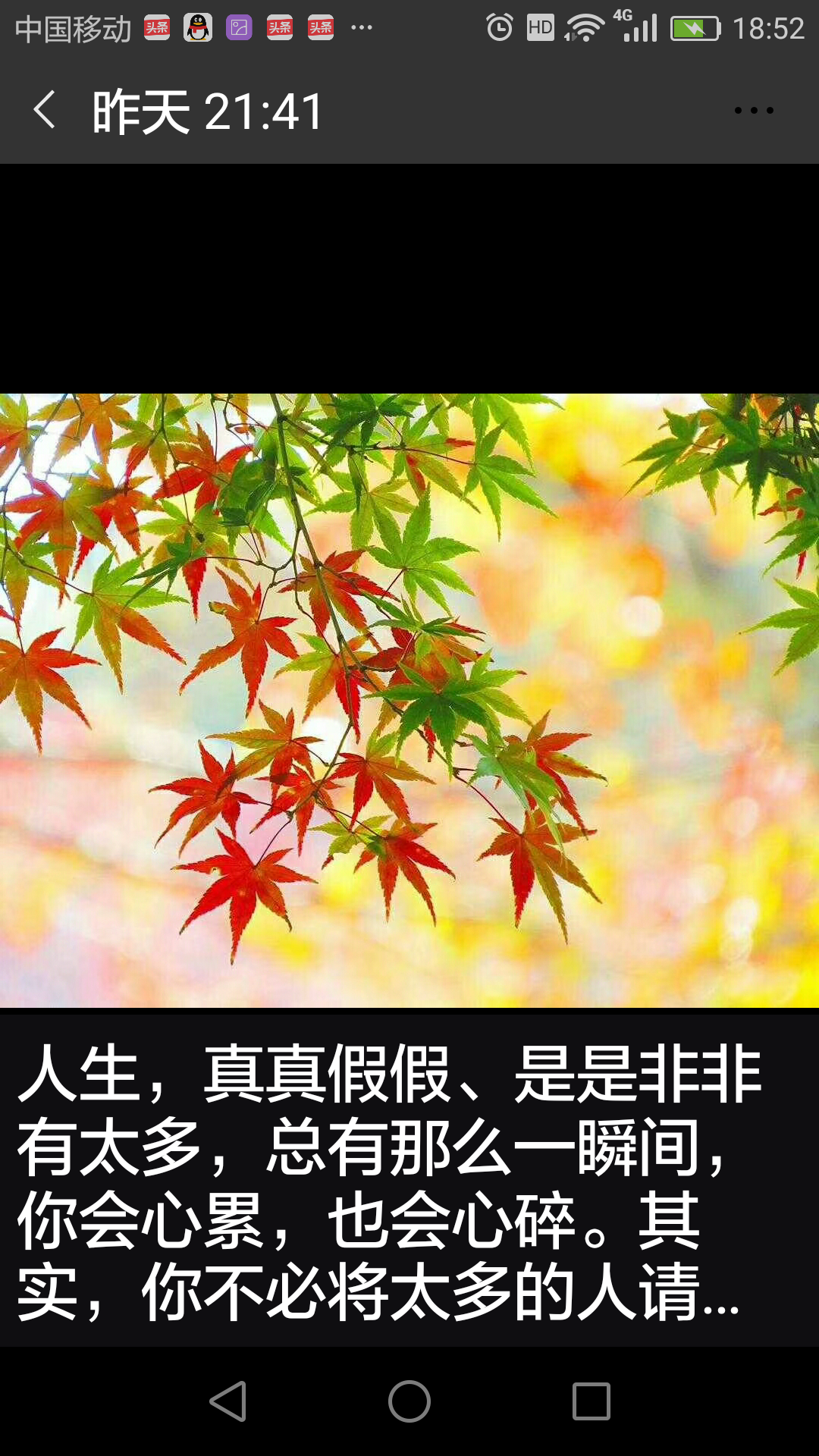 picname