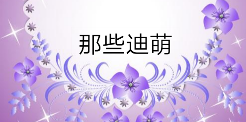 picname