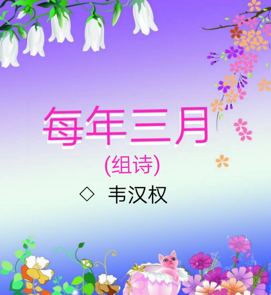 picname