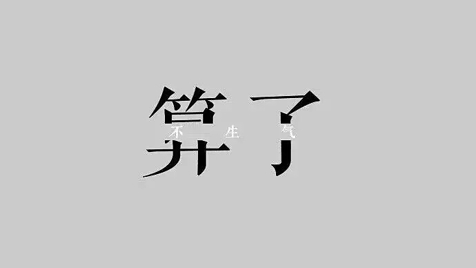 picname