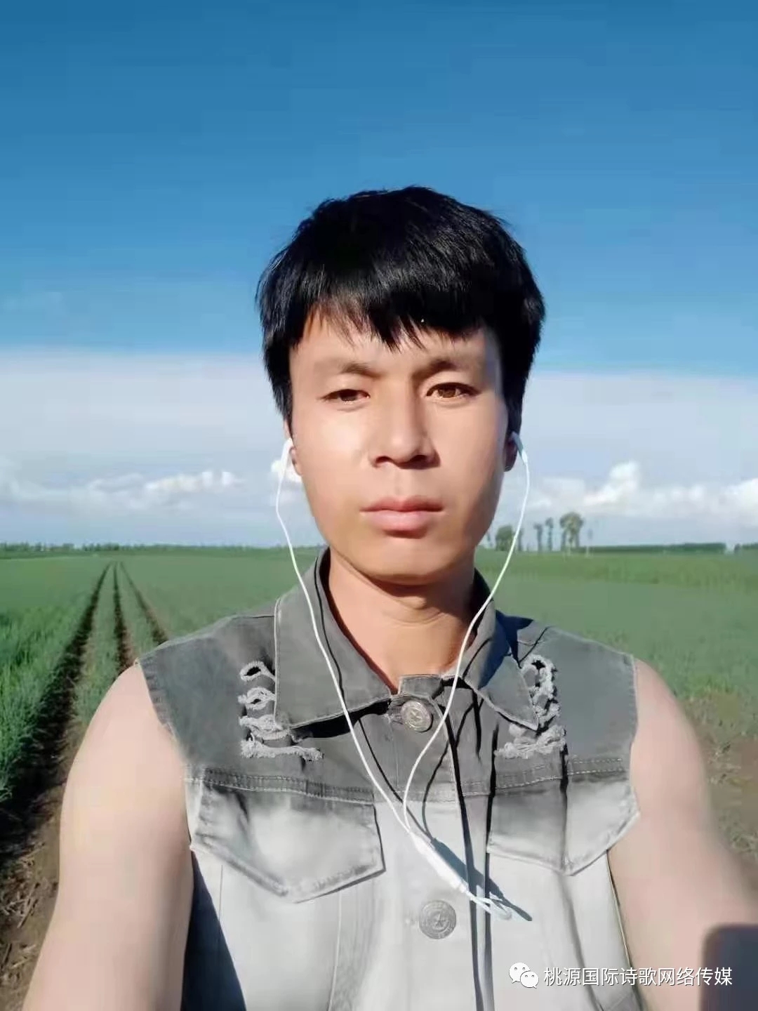 picname
