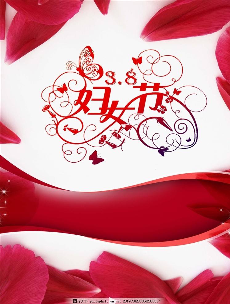 picname