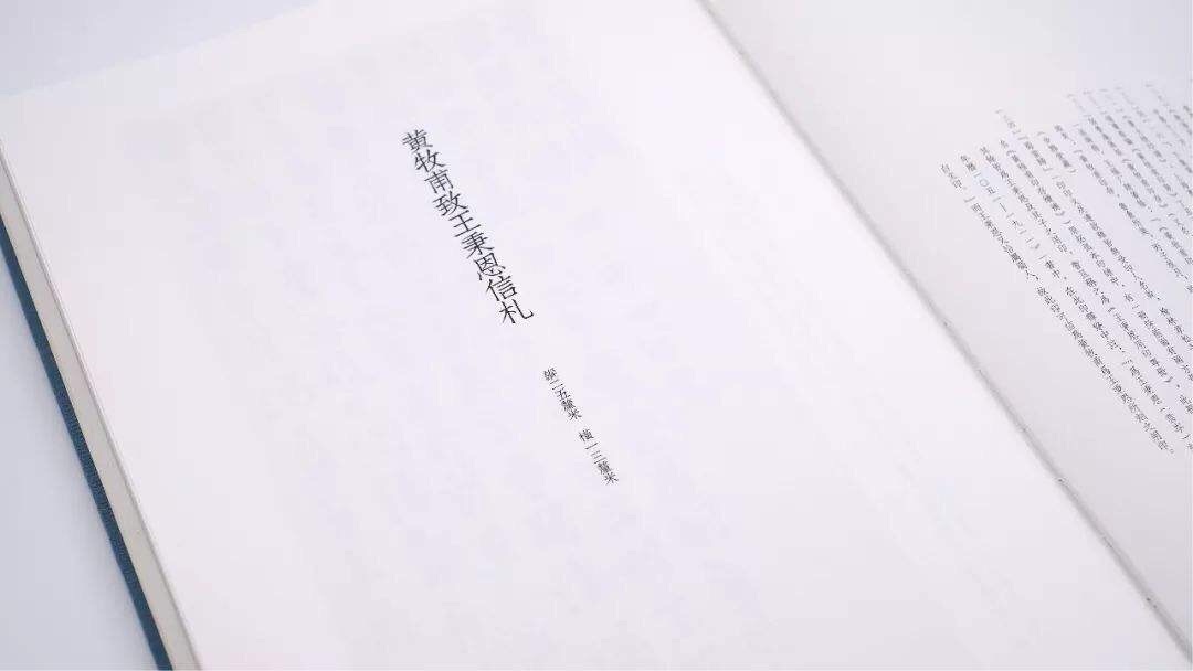 江飞荐诗(第264期)河南诗人:王保元的诗(图2)