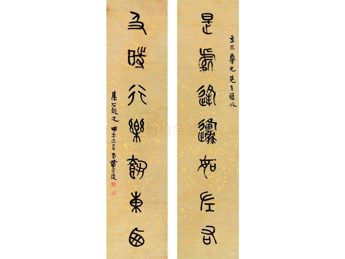 江飞荐诗(第264期)河南诗人:王保元的诗(图3)