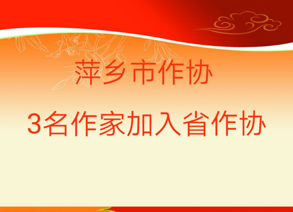 picname