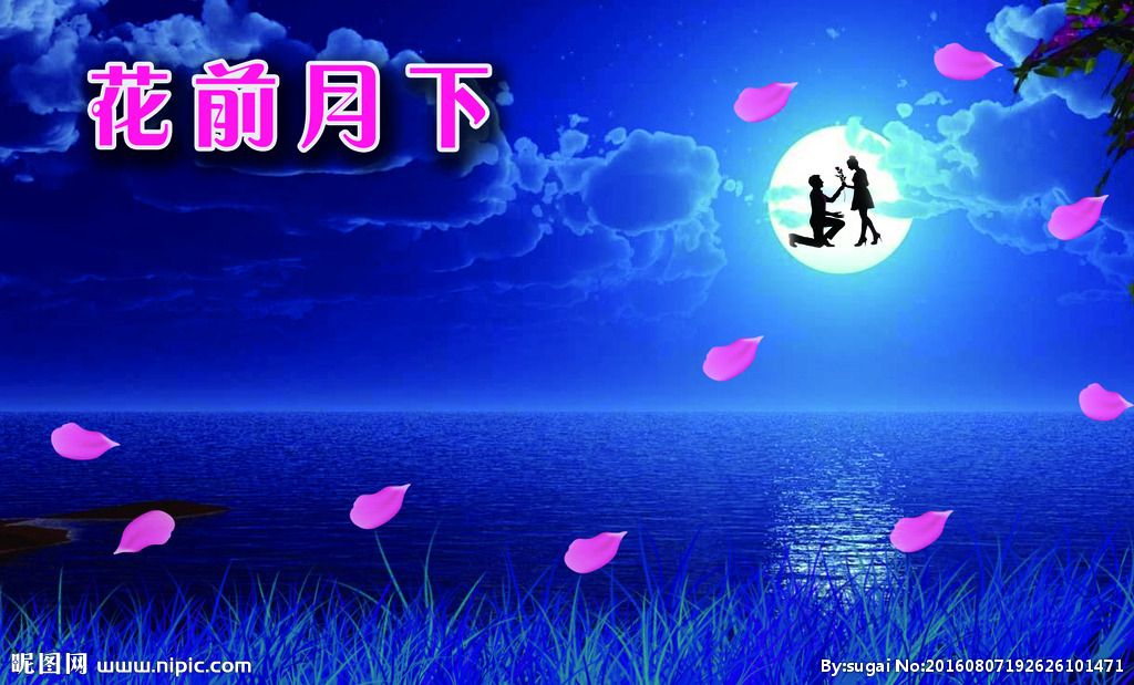 picname