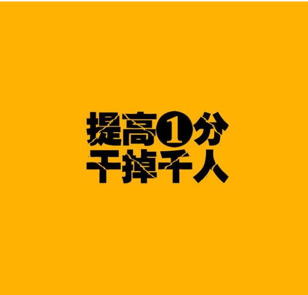 picname