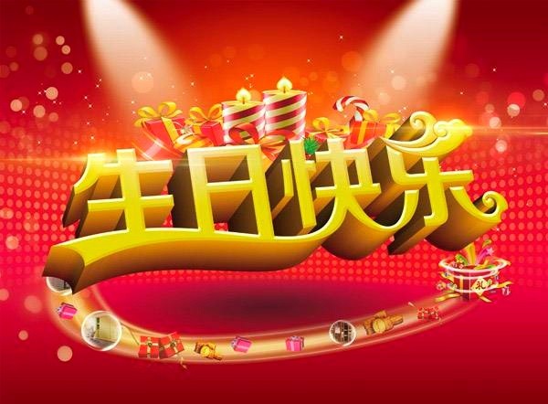 刘苏慧《轻吟细咏(五首)》赏读第四期(总第140期)选刊的作品(图2)