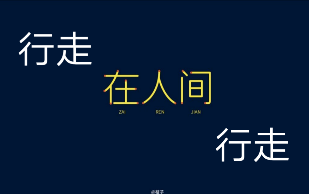picname